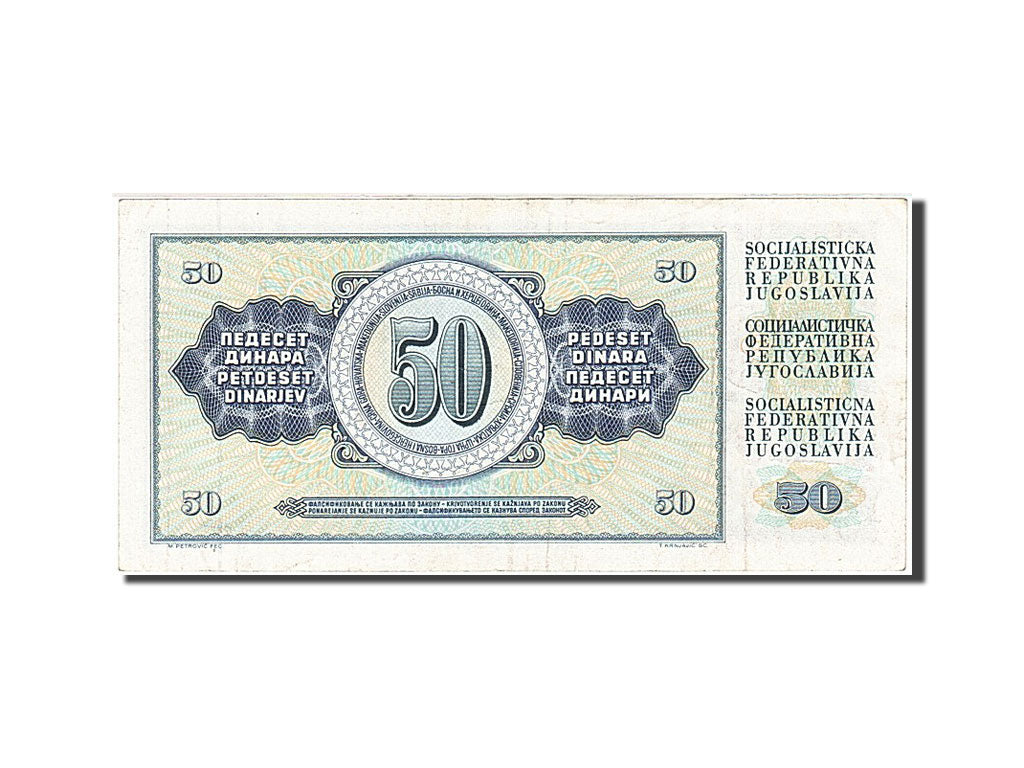 Banconote, Iugoslavia, 50 Dinara, 1978, KM:89b, 1981-11-04, BB
