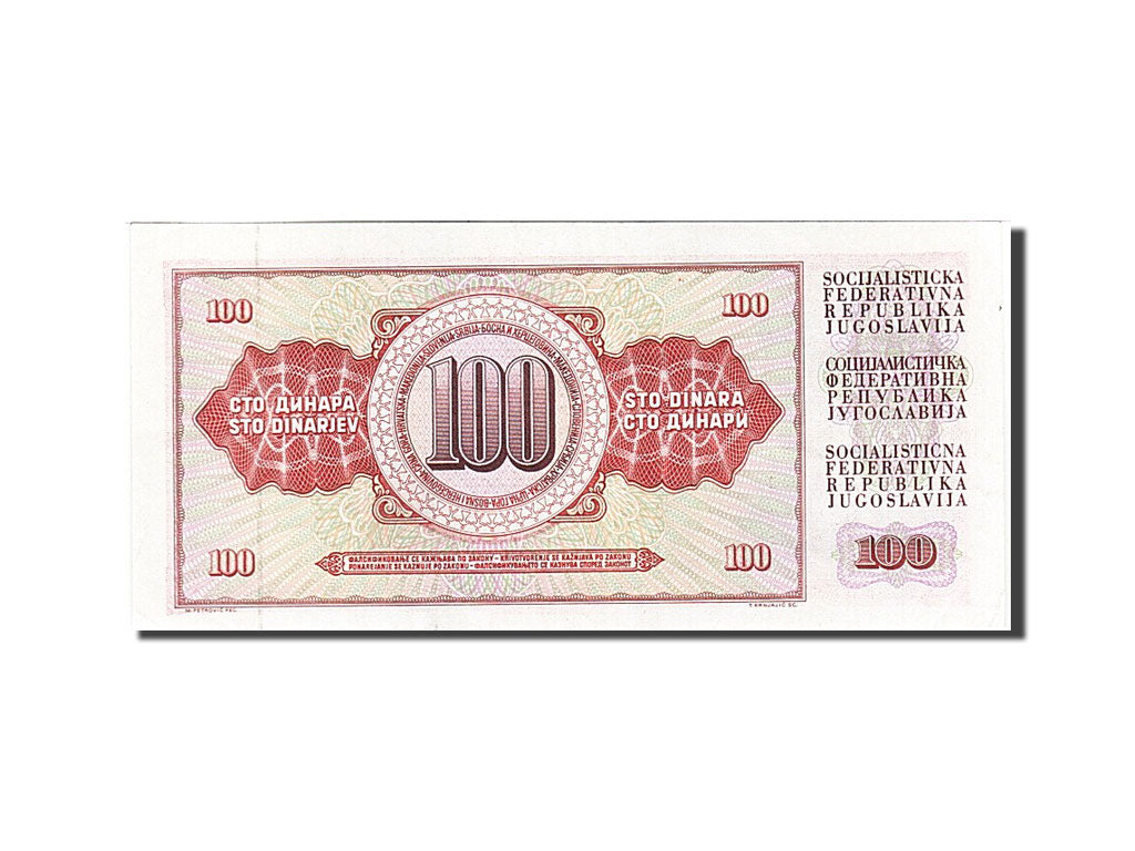 Banconote, Iugoslavia, 100 Dinara, 1978, KM:90c, 1986-05-16, SPL-