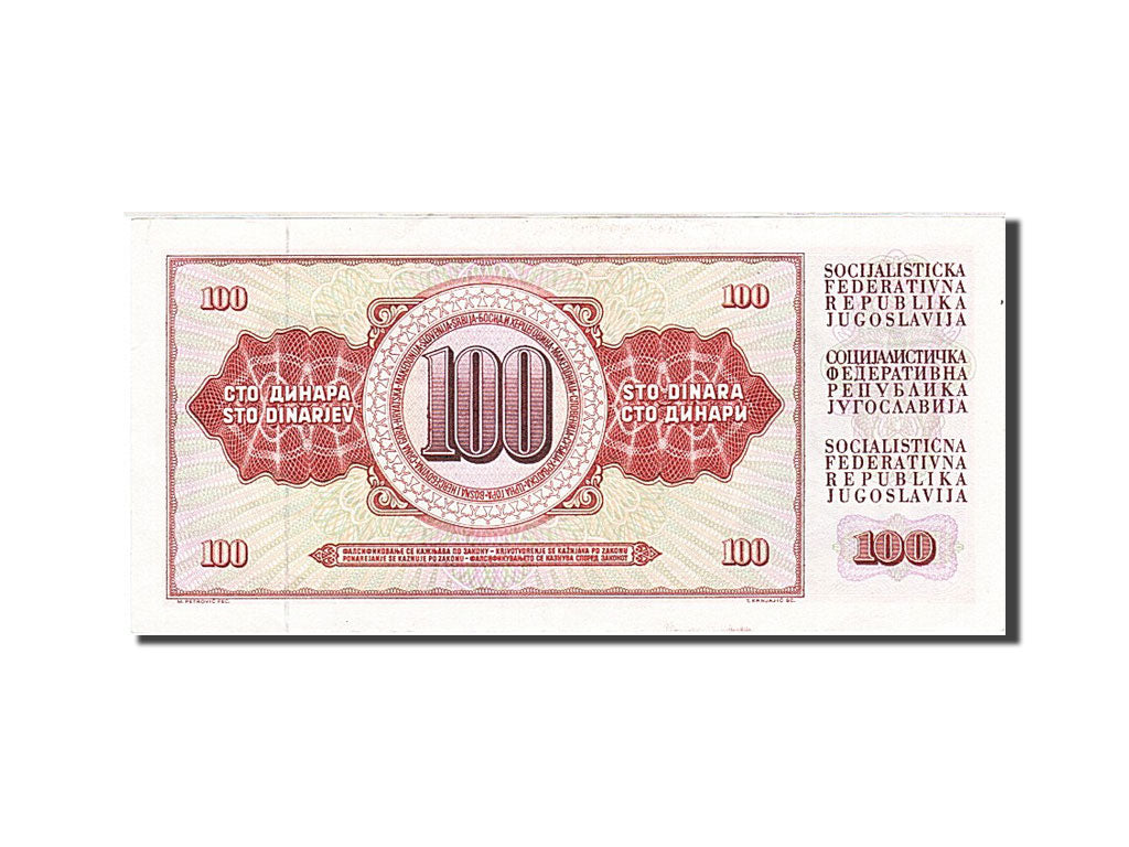 Banconote, Iugoslavia, 100 Dinara, 1978, KM:90b, 1981-11-04, SPL-
