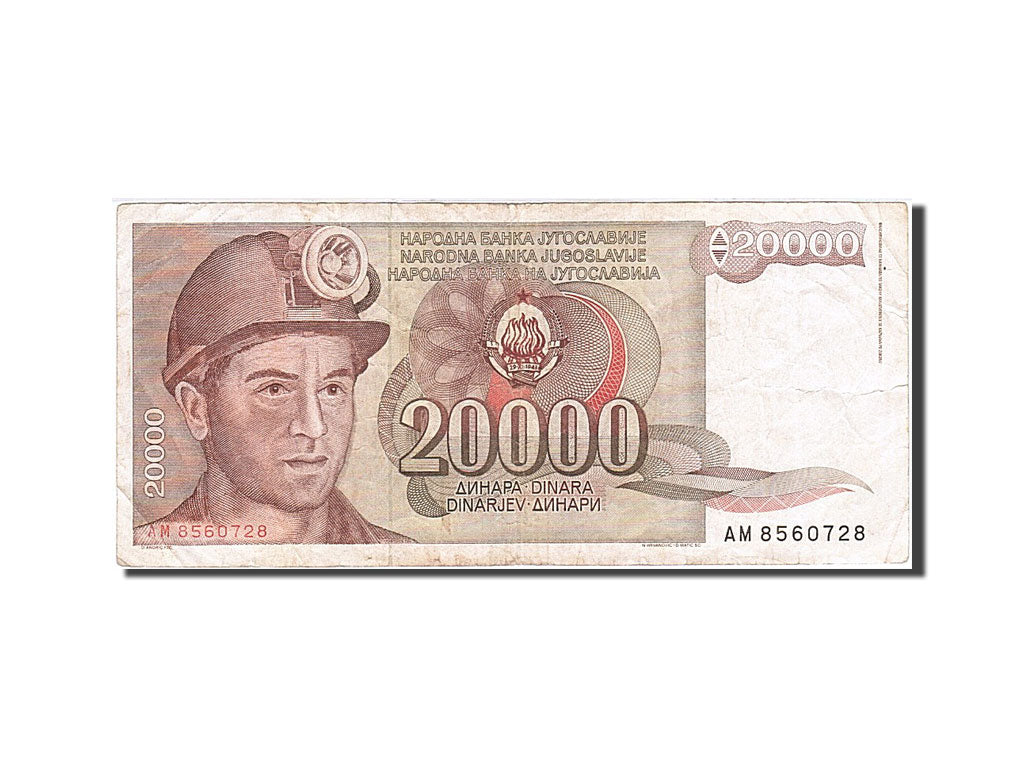Banknote, Yugoslavia, 20,000 Dinara, 1985-1989, 1987-05-01, KM:95, VF(20-25)