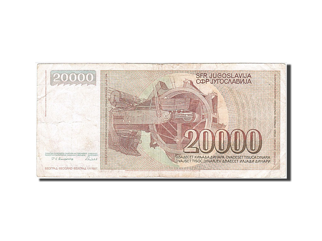 Banknote, Yugoslavia, 20,000 Dinara, 1985-1989, 1987-05-01, KM:95, VF(20-25)