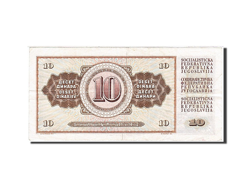 Banconote, Iugoslavia, 10 Dinara, 1968-1970, KM:82b, 1968-05-01, MB