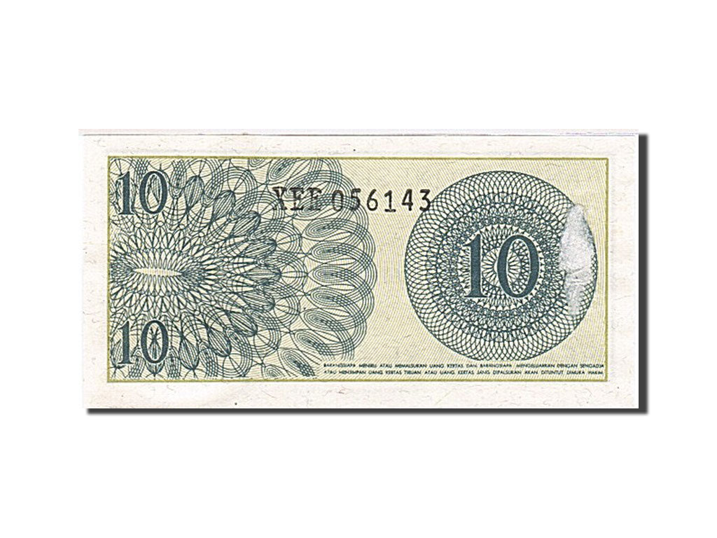 Banknote, Indonesia, 10 Sen, 1964, 1964, KM:92a, AU(55-58)