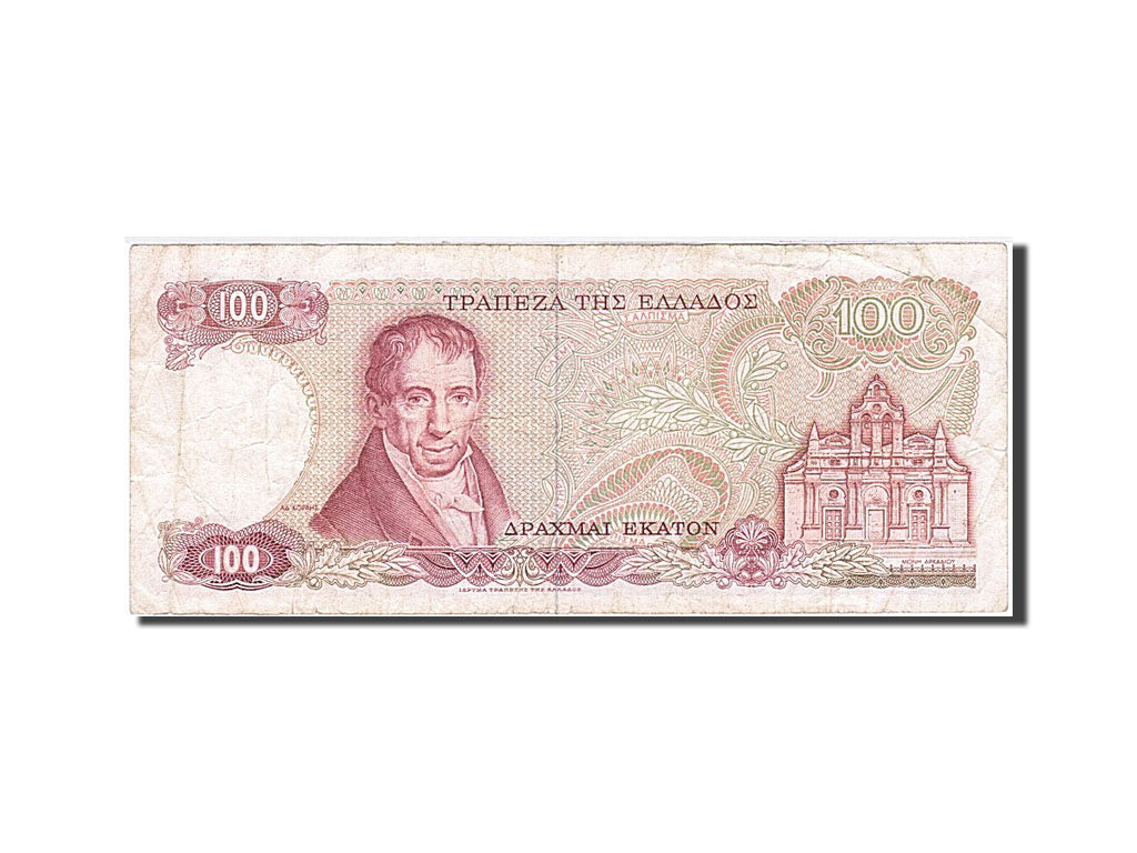 Biljet, Griekenland, 100 Drachmai, 1978, 1978-12-08, KM:200b, TTB