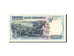 Banknote, Indonesia, 1000 Rupiah, 1992, 1992, KM:129a, UNC(65-70)
