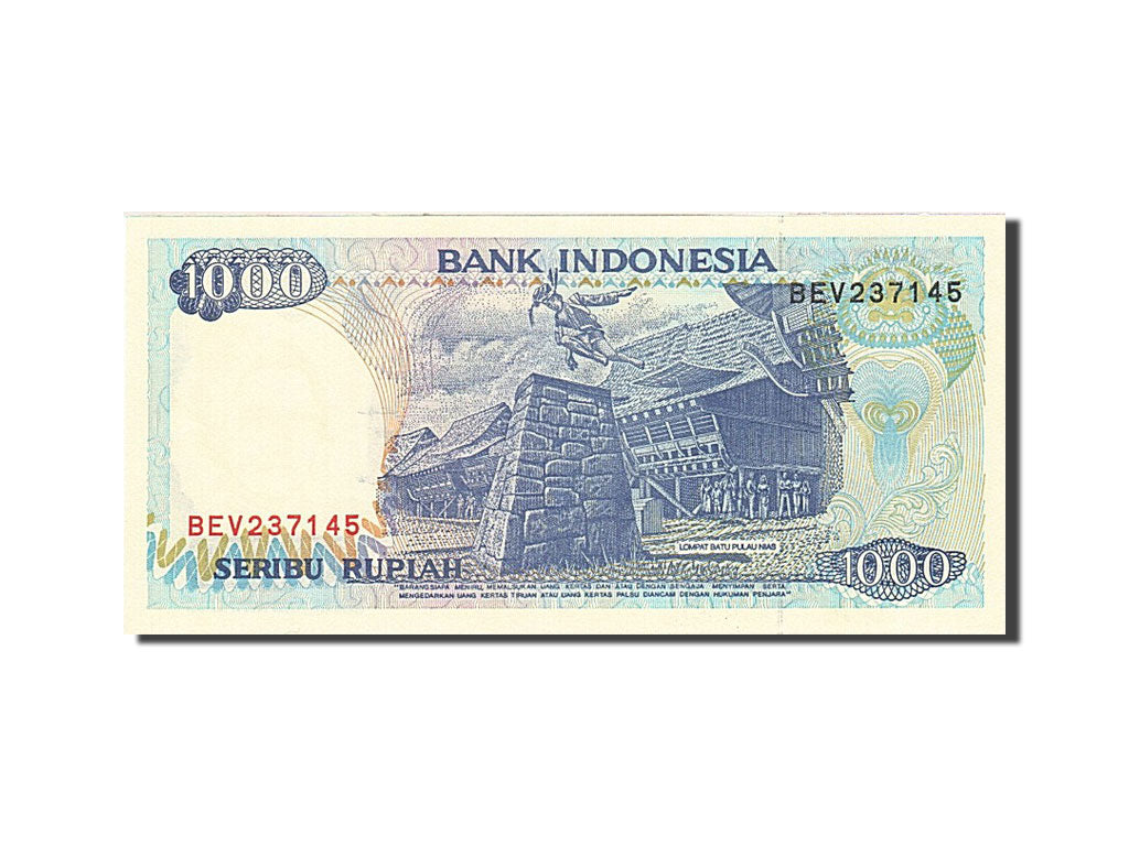 Banknote, Indonesia, 1000 Rupiah, 1992, 1992, KM:129a, UNC(65-70)