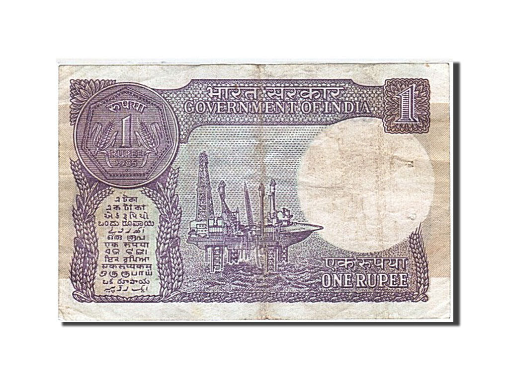 Biljet, India, 1 Rupee, 1957-1963, 1983-1994, KM:78Ac, TB