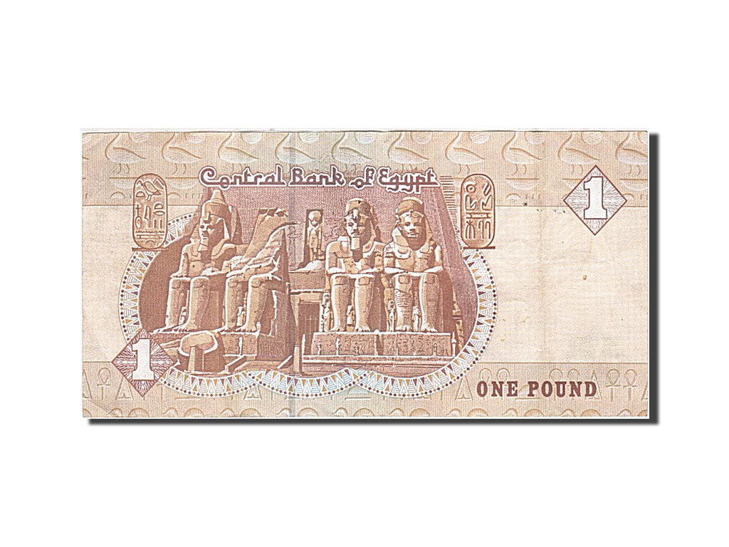 Banknote, Egypt, 1 Pound, 1978-1979, Undated, KM:50e, EF(40-45)
