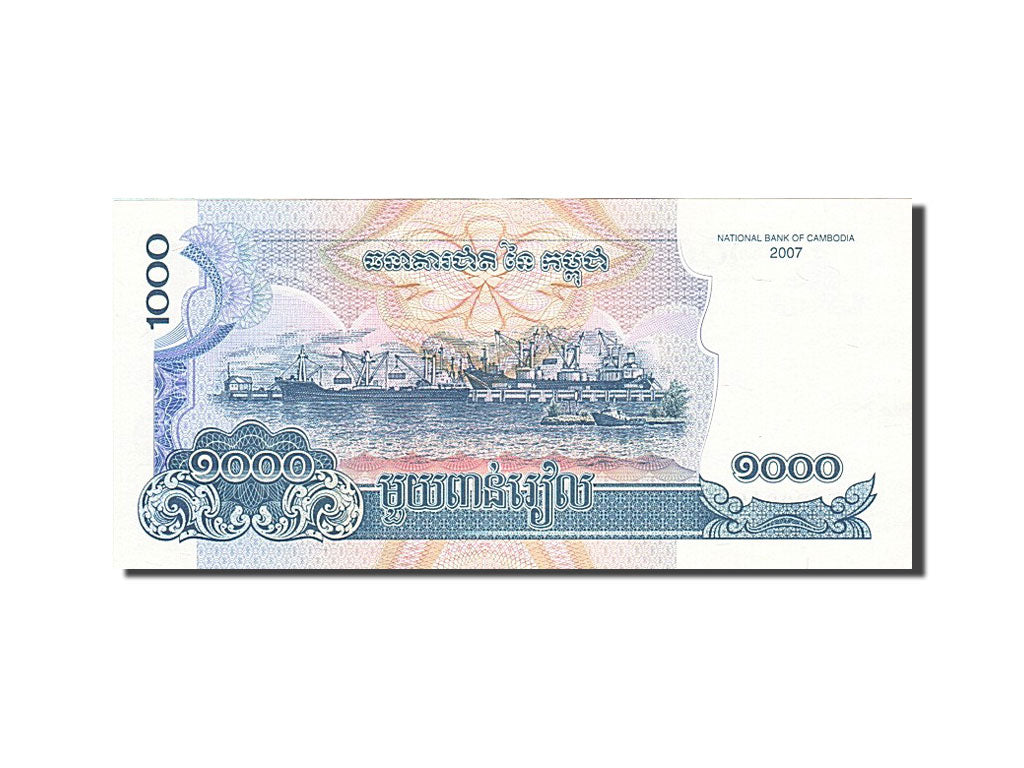Banknot, Kambodża, 1000 Riels, 2005-2008, 2007, KM:58b, UNC(63)
