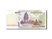 Geldschein, Kambodscha, 100 Riels, 2001-2002, 2001, KM:53a, VZ+