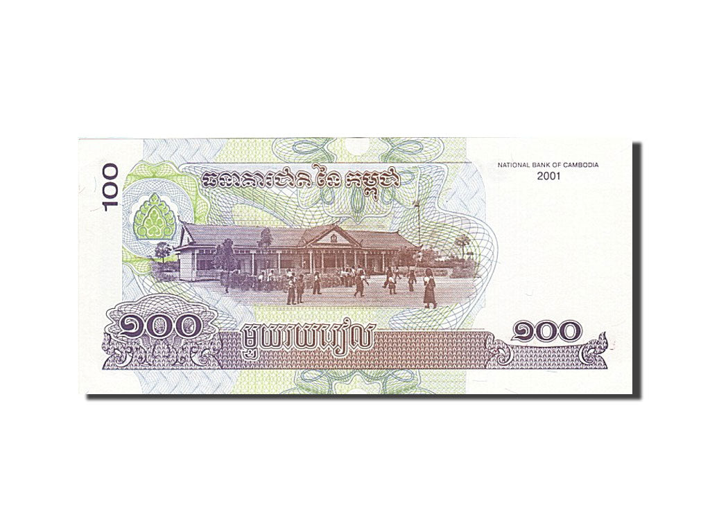 Geldschein, Kambodscha, 100 Riels, 2001-2002, 2001, KM:53a, VZ+