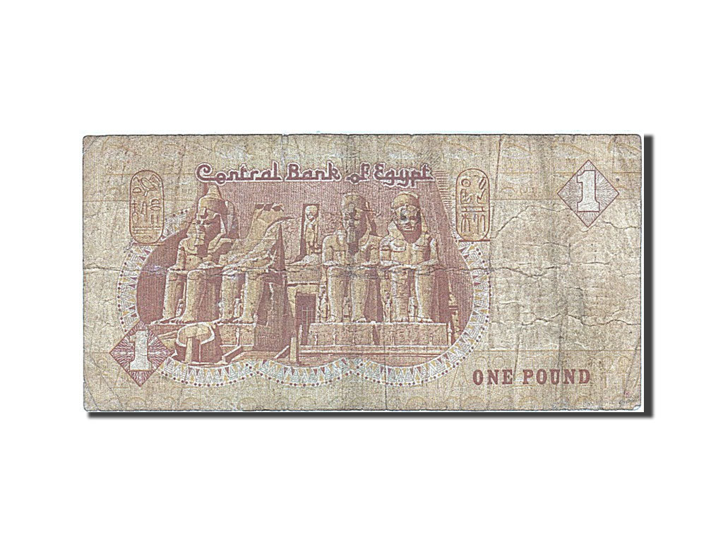 Banconote, Egitto, 1 Pound, 1978-1979, KM:50e, Undated, MB