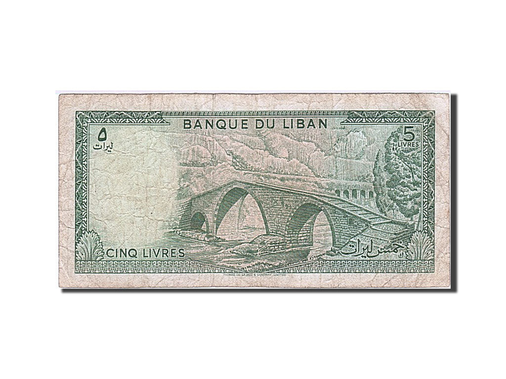 Banconote, Libano, 5 Livres, 1978, KM:62c, 1978, MB