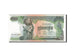 Banknote, Cambodia, 500 Riels, 1973, Undated (1973-1975), KM:16b, UNC(63)