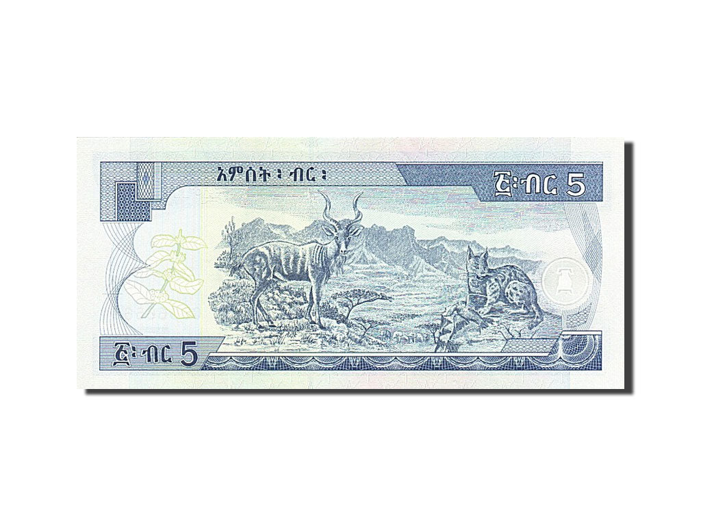 Billet, Éthiopie, 5 Birr, 1989, 2013, NEUF