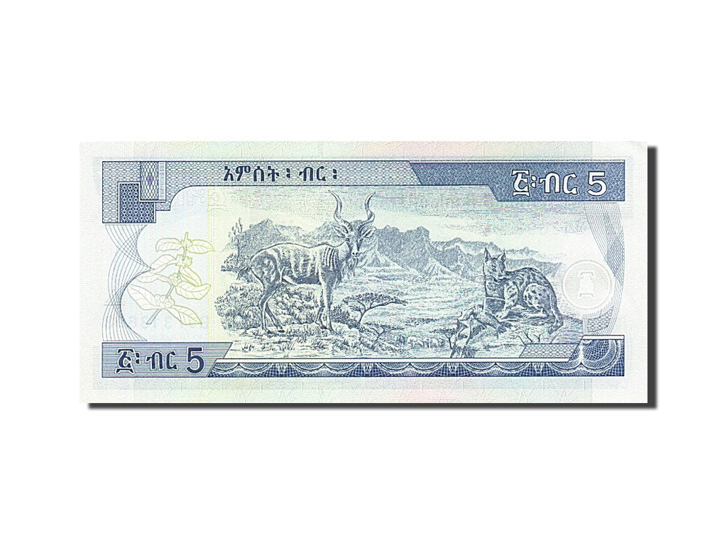 Billet, Éthiopie, 5 Birr, 1989, 2013, SPL