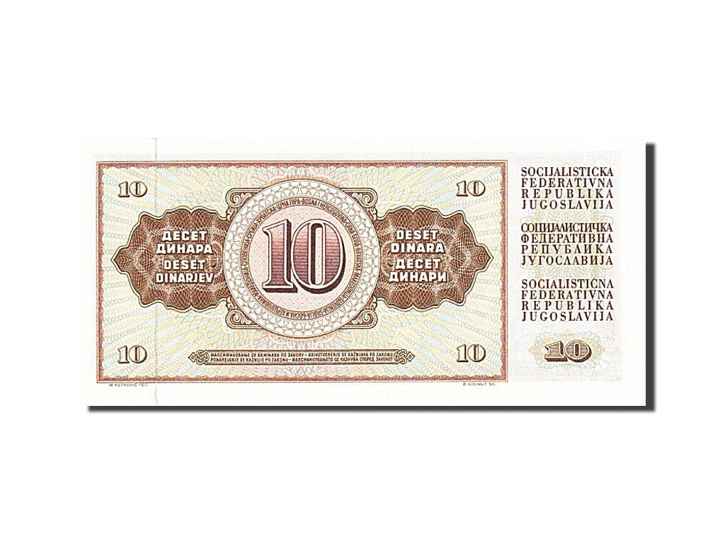 Banconote, Iugoslavia, 10 Dinara, 1968-1970, KM:82c, 1968-05-01, FDS