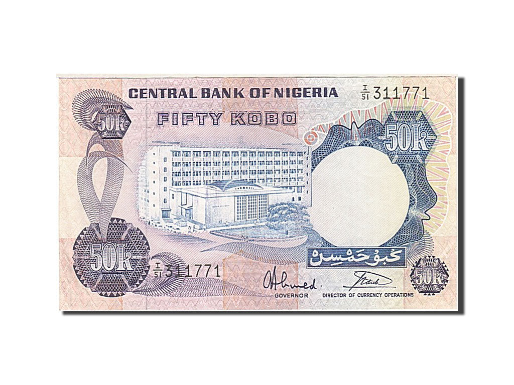 Banknote, Nigeria, 50 Kobo, 1973-1977, Undated ( 1973-1978), KM:14g, UNC(60-62)