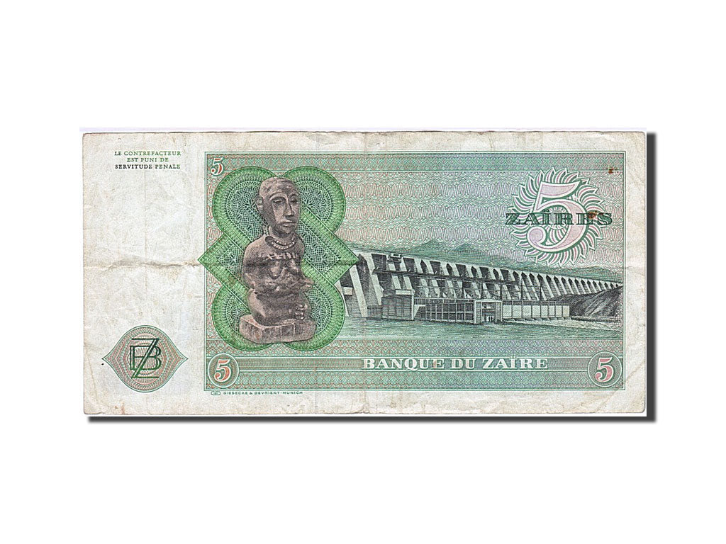 Billete, 5 Zaïres, 1971-1980, Zaire, KM:20a, 1972-11-24, MBC