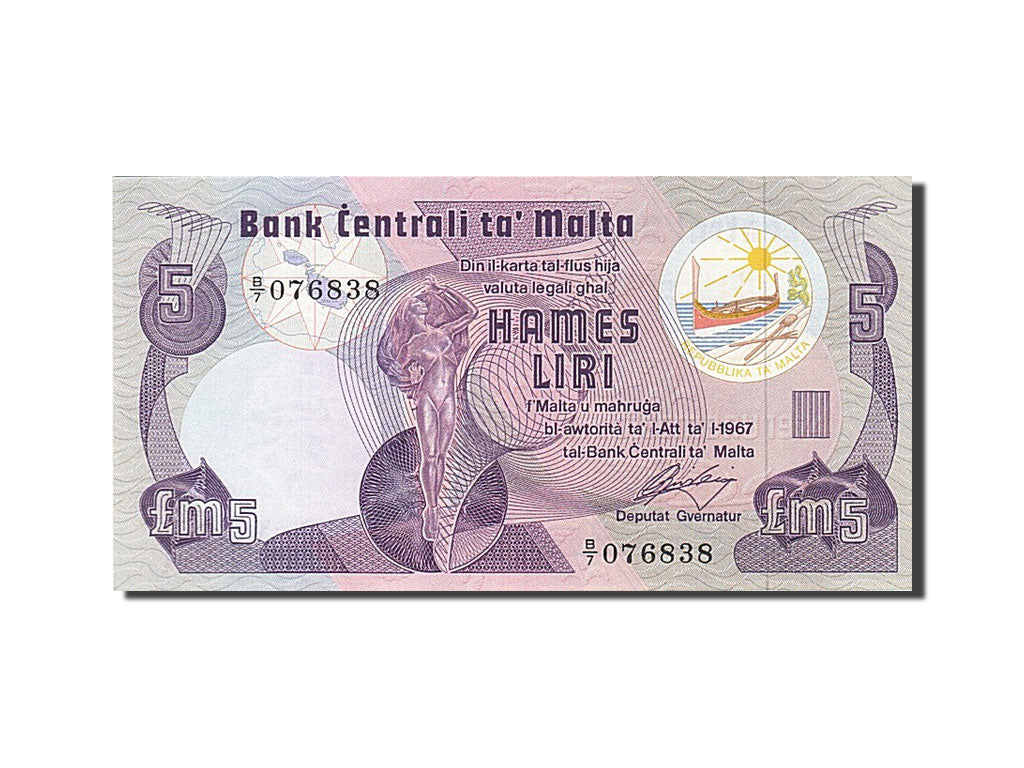 Billete, 5 Liri, 1979, Malta, KM:35a, 1979, UNC