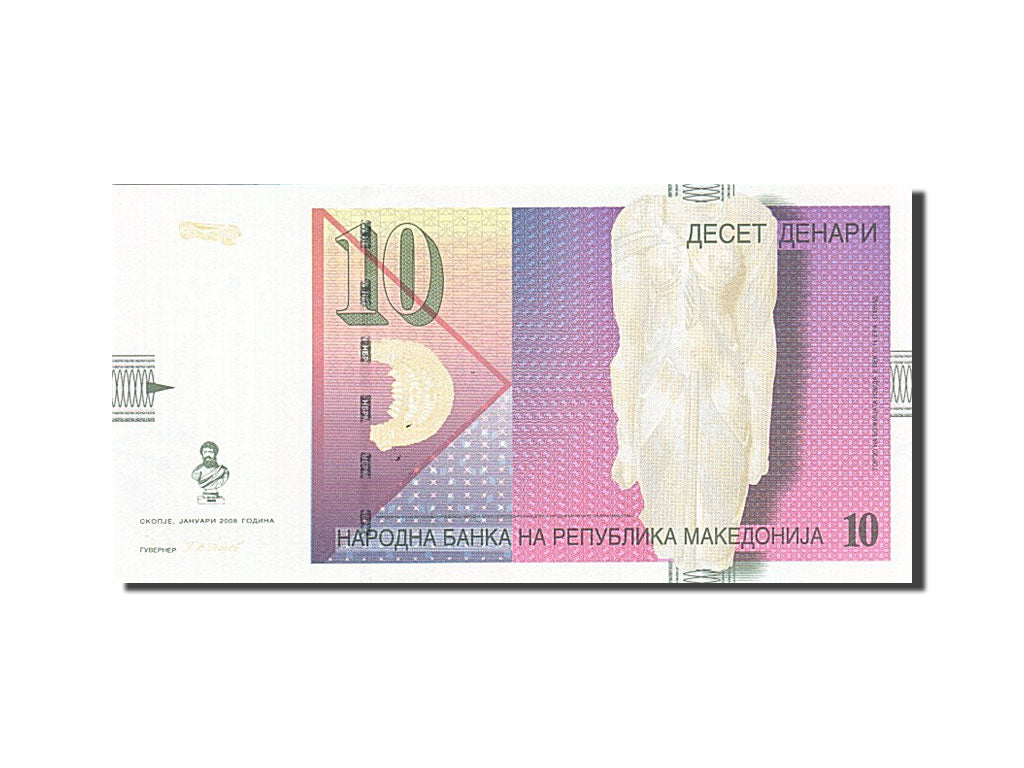 Banknote, Macedonia, 10 Denari, 1996, 2008, KM:14h, UNC(65-70)