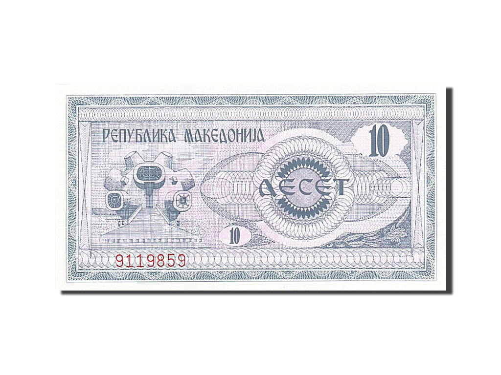 Banknote, Macedonia, 10 (Denar), 1992, 1992, KM:1a, UNC(65-70)
