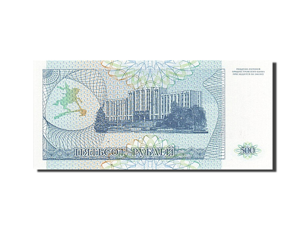 Geldschein, Transnistrien, 500 Rublei, 1993, 1993, KM:22, UNZ