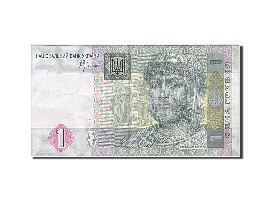 Banknot, Ukraina, 1 Hryvnia, 2003-2007, 2005, KM:116b, AU(55-58)