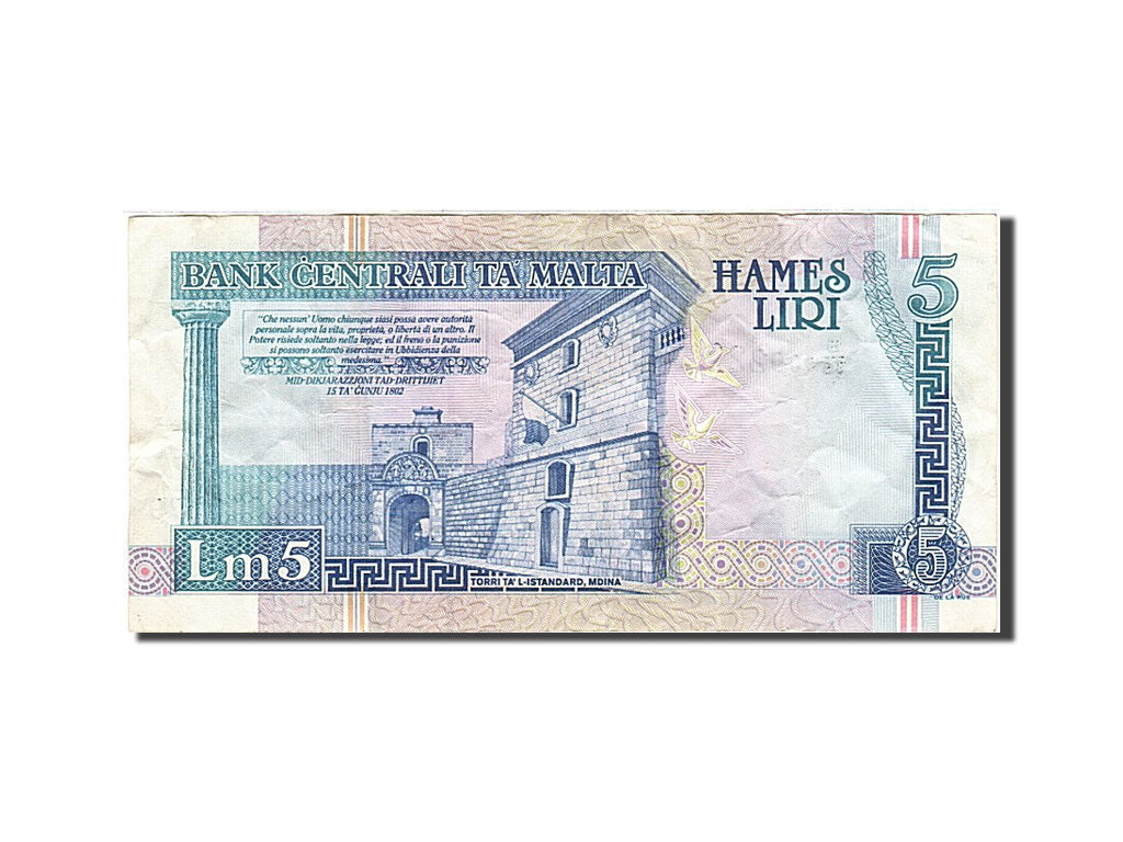 Banknot, Malta, 5 Liri, 1994, 1994, KM:46b, EF(40-45)