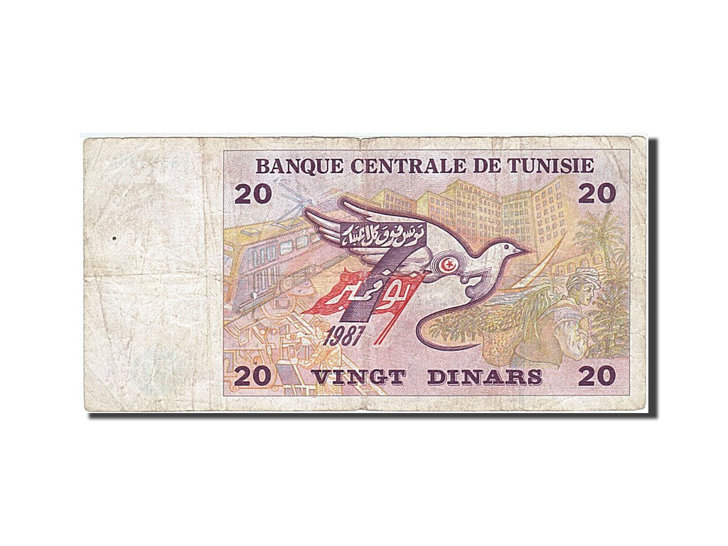 Banknote, Tunisia, 20 Dinars, 1992-1997, 1992-11-07, KM:88, VF(20-25)