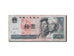 Banknot, China, 10 Yüan, 1980, 1980, KM:887a, VF(20-25)