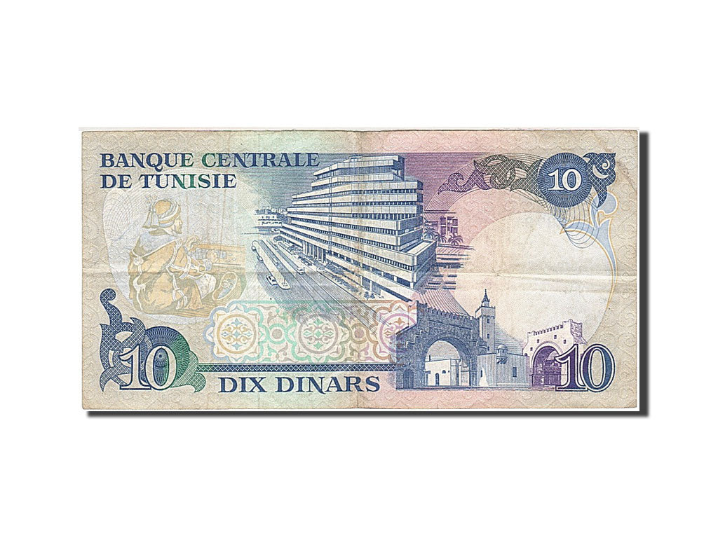 Biljet, Tunisië, 10 Dinars, 1983, 1983-11-03, KM:80, TB