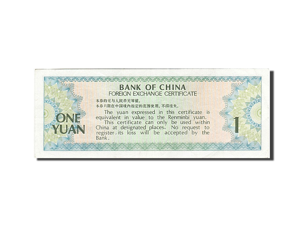 Geldschein, China, 1 Yüan, 1979, 1979, KM:FX3, VZ