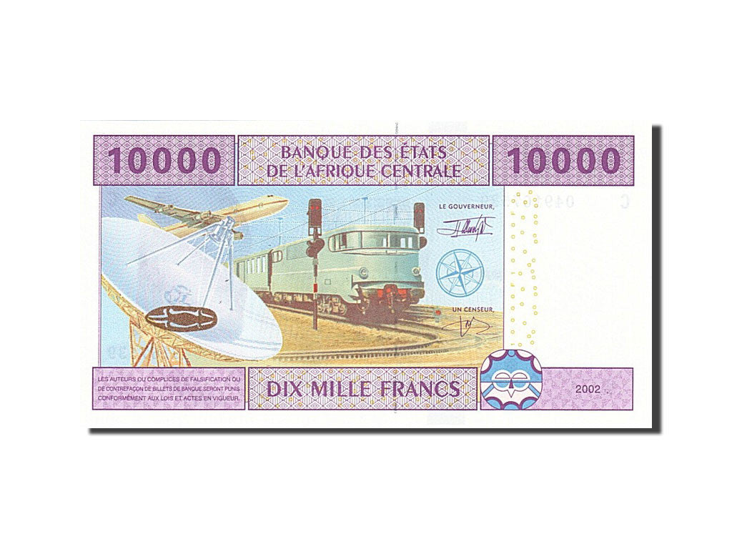 Billete, 10,000 Francs, 2002, Estados del África central, KM:610C, 2002, UNC