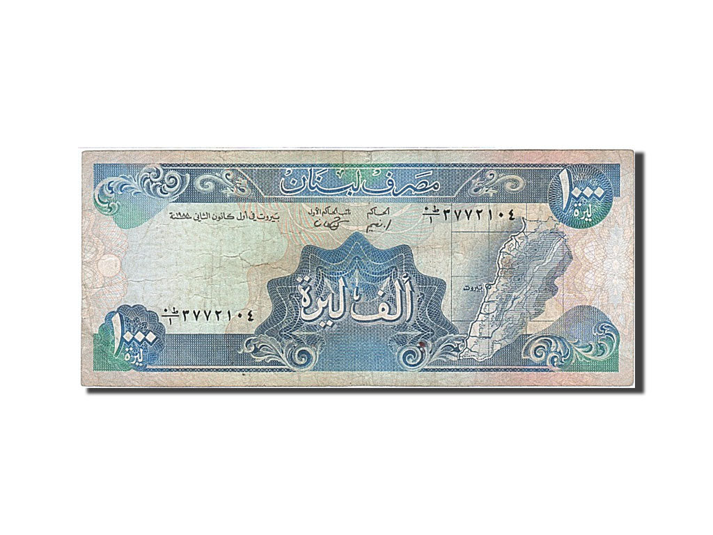 Billet, Lebanon, 1000 Livres, 1988-1993, 1990, KM:69b, TB