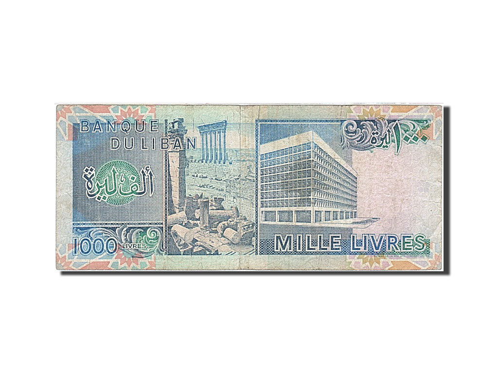Billet, Lebanon, 1000 Livres, 1988-1993, 1990, KM:69b, TB