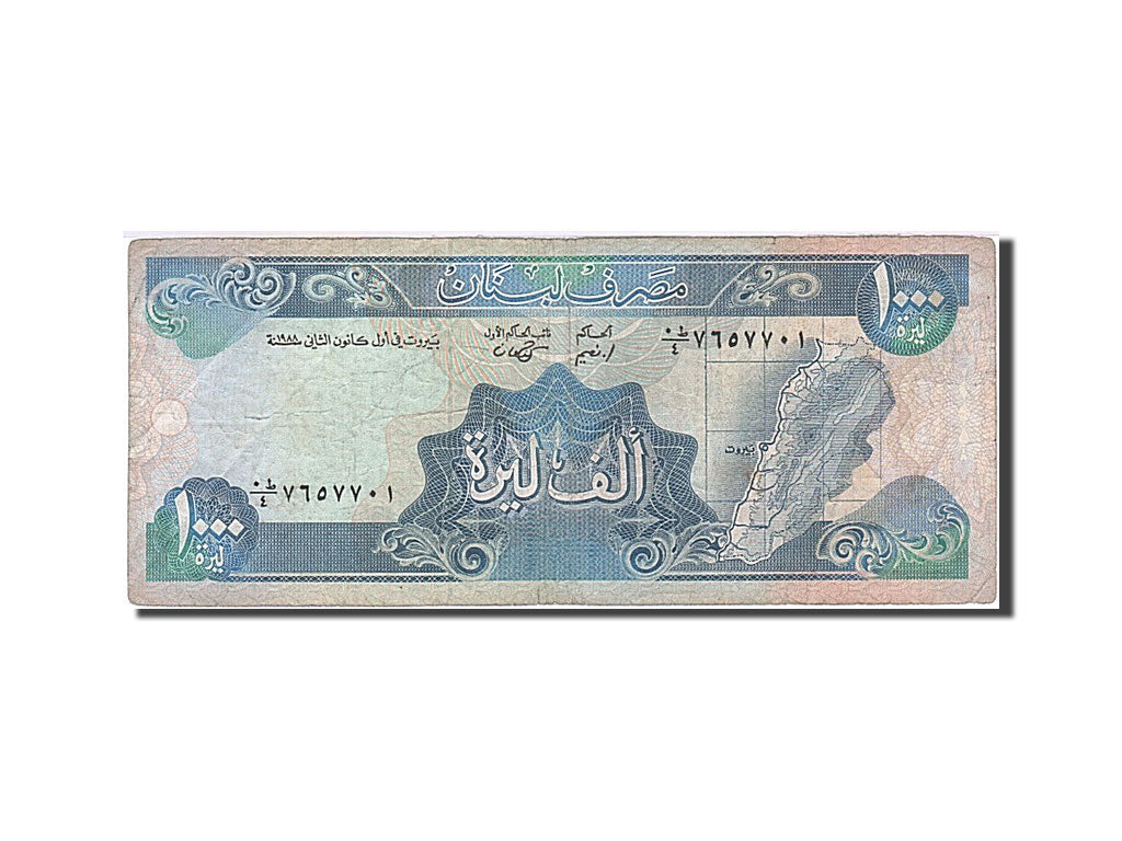 Billet, Lebanon, 1000 Livres, 1988-1993, 1990, KM:69b, TB+