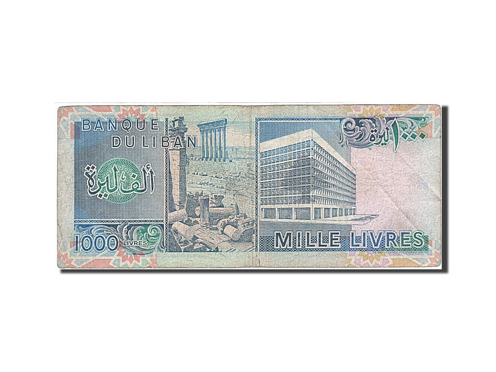 Billet, Lebanon, 1000 Livres, 1988-1993, 1990, KM:69b, TB+