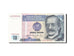 Banknote, Peru, 10 Intis, 1985-1991, 1985-04-03, KM:128, UNC(65-70)