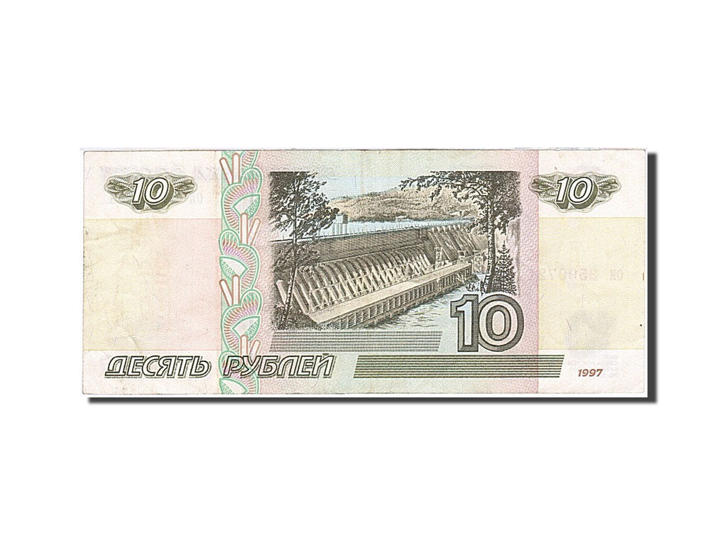 Banknote, Russia, 10 Rubles, 1997, 1997, KM:268a, AU(50-53)