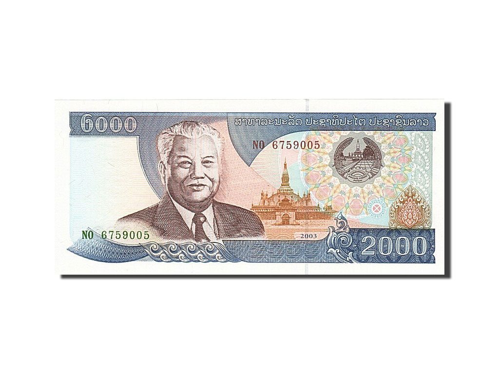 Biljet, Laos, 2000 Kip, 1998-2003, 2003, KM:33b, NIEUW