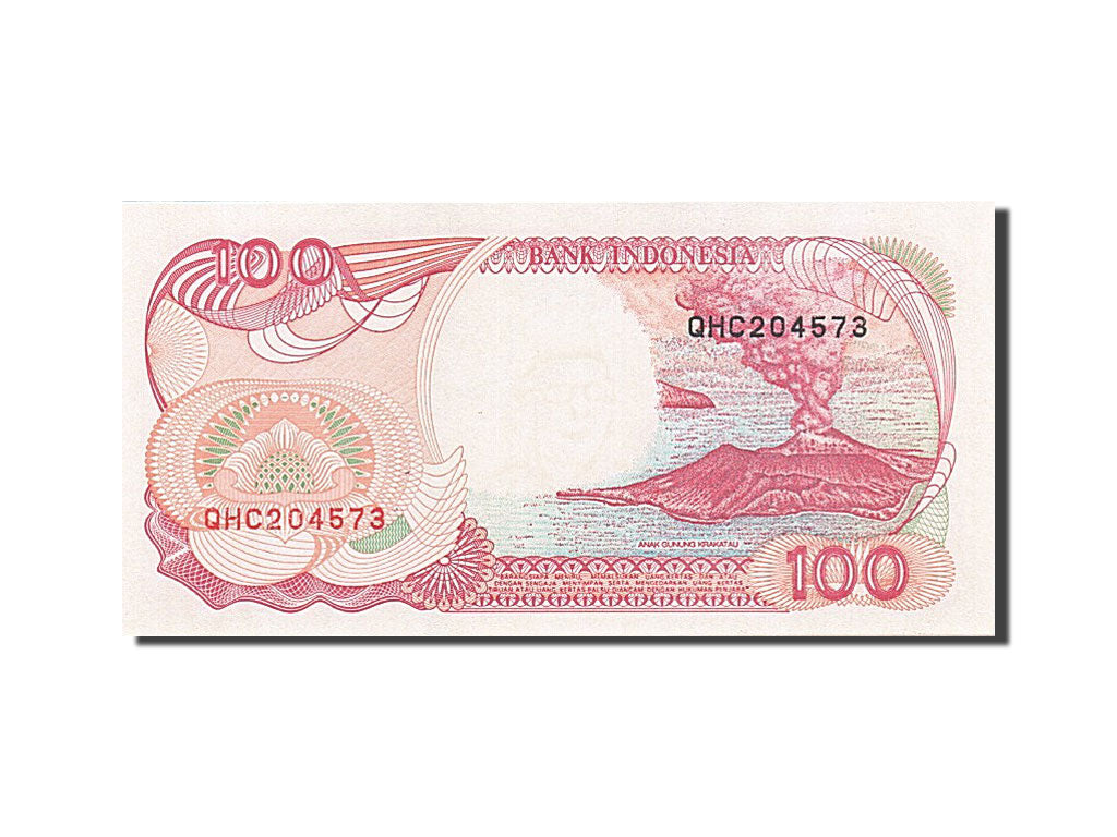 Banknote, Indonesia, 100 Rupiah, 1992, 1992, KM:127a, UNC(65-70)