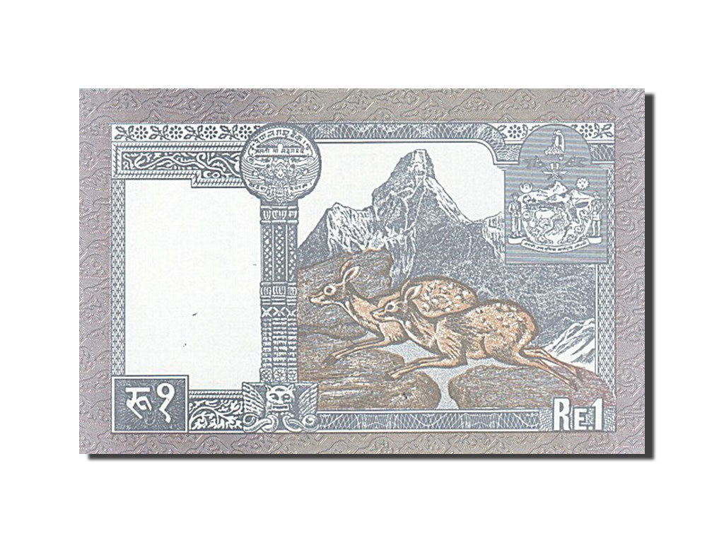 Banknote, Nepal, 1 Rupee, 1974, Undated (1974), KM:22, UNC(65-70)