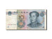 Geldschein, China, 10 Yüan, 2005, 2005, KM:904, S