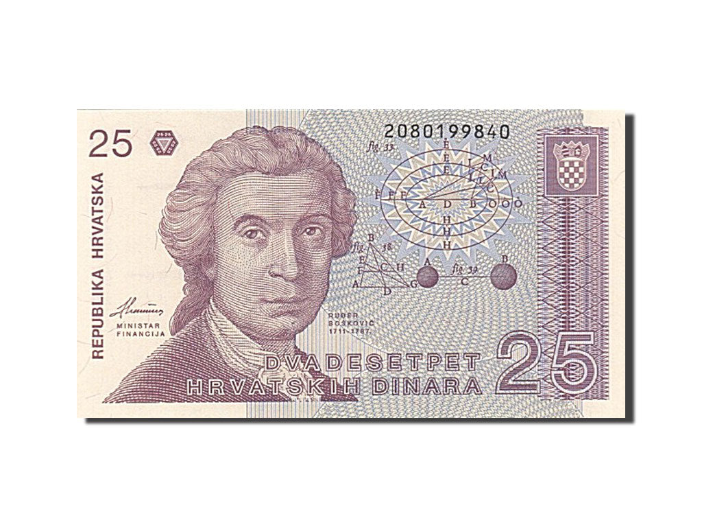 Banknot, Chorwacja, 25 Dinara, 1991-1993, 1991-10-08, KM:19a, UNC(65-70)