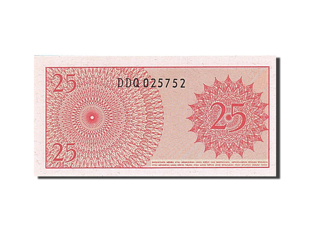 Banconote, Indonesia, 25 Sen, 1963, KM:93a, 1964, FDS