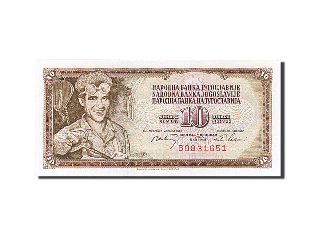 Banknote, Yugoslavia, 10 Dinara, 1968-1970, 1968-05-01, KM:82b, UNC(65-70)