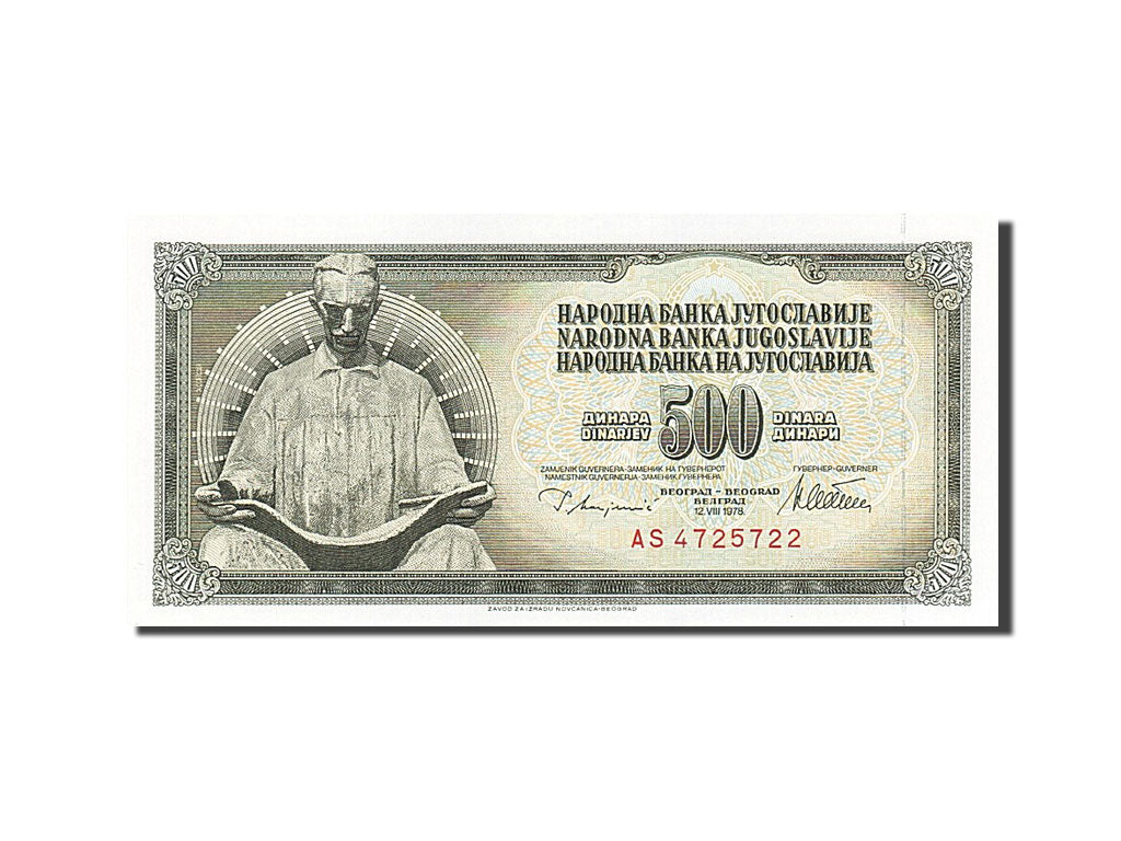 Banconote, Iugoslavia, 500 Dinara, 1978, KM:91a, 1978-08-12, FDS