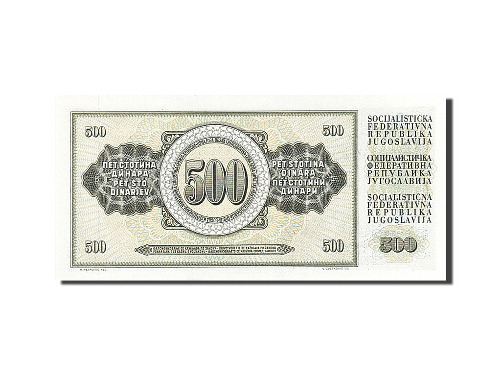 Banconote, Iugoslavia, 500 Dinara, 1978, KM:91a, 1978-08-12, FDS