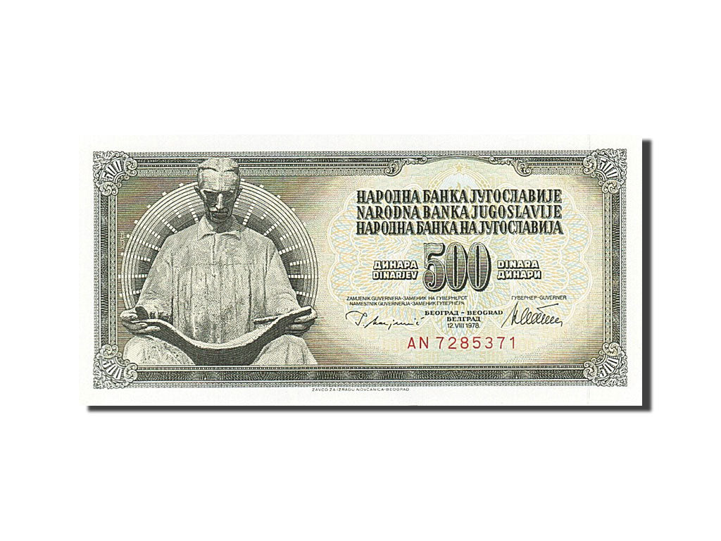 Banconote, Iugoslavia, 500 Dinara, 1978, KM:91a, 1978-08-12, FDS